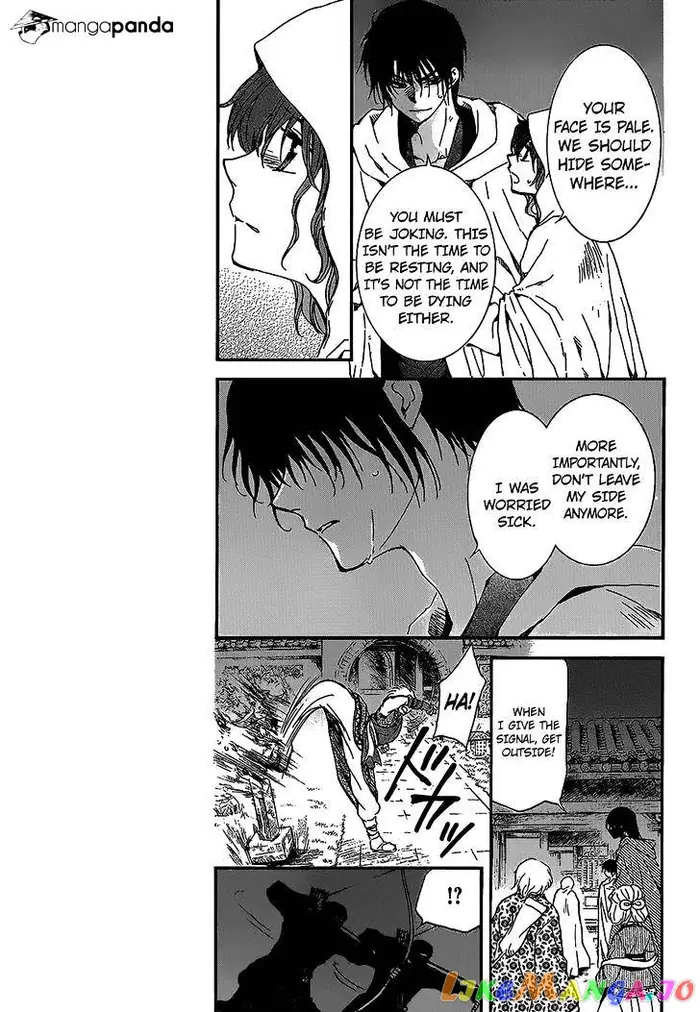 Yona of the Dawn Chapter 144 image 09_optimized